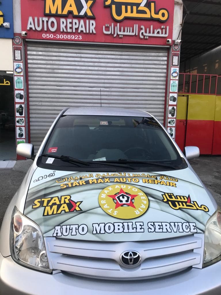 Star Max Auto Repair - M7
