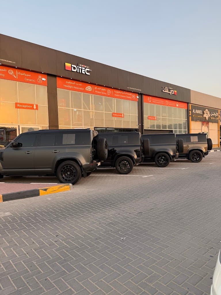 Ditec Ajman