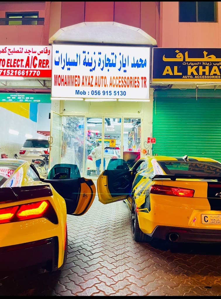 Uae auto modify