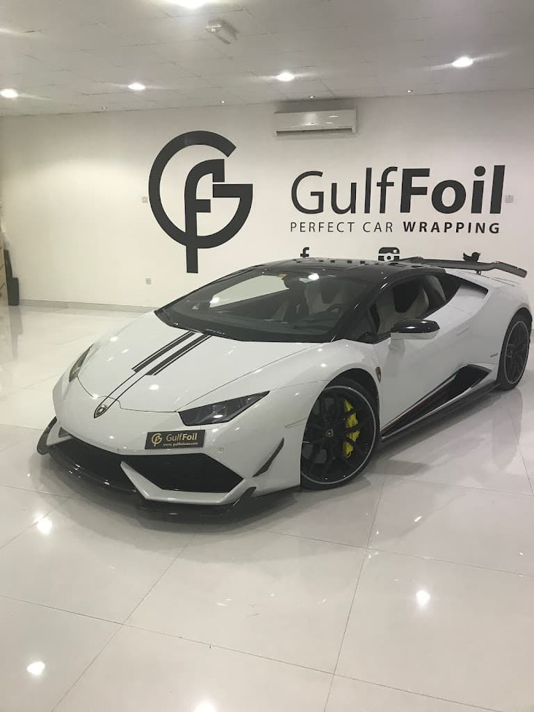 Gulf Foil