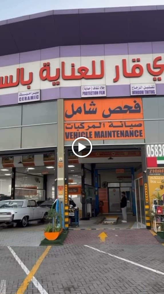 Ziqar Car Care