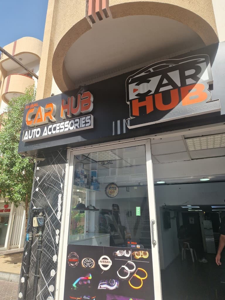Carhub Auto Accessories