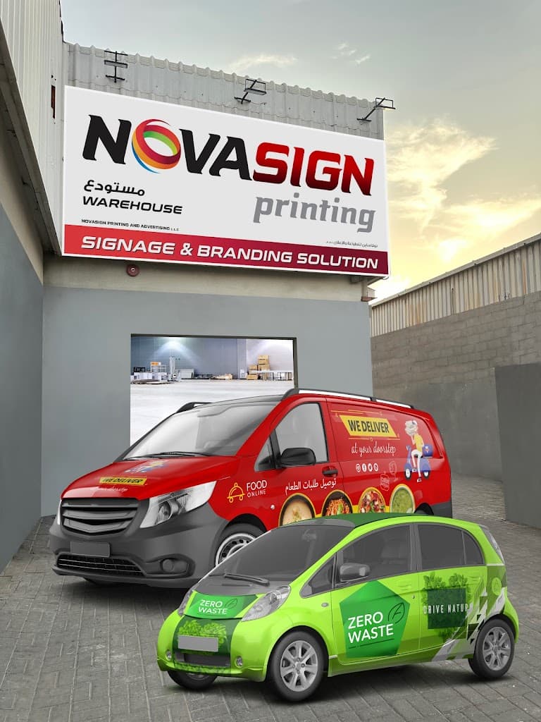 NOVA SIGN