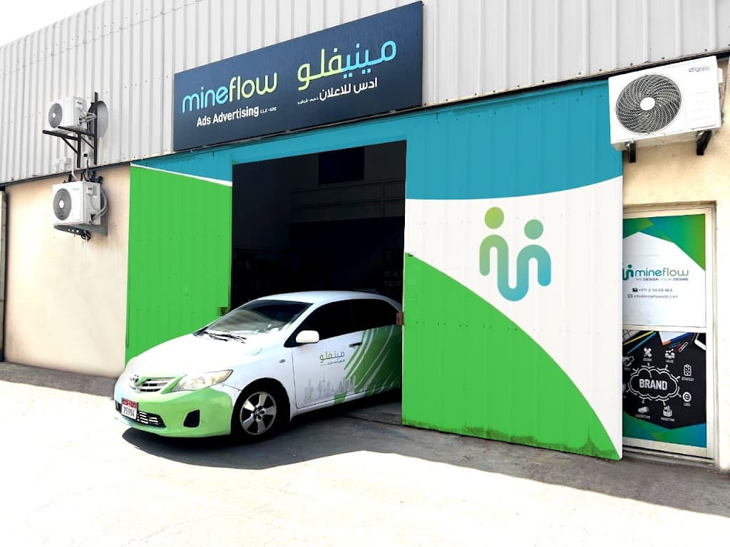 Mineflow Ads