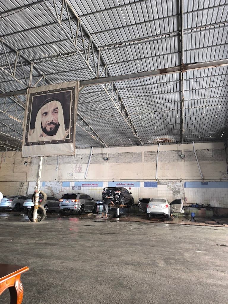 Emirates Oasis Car Wash