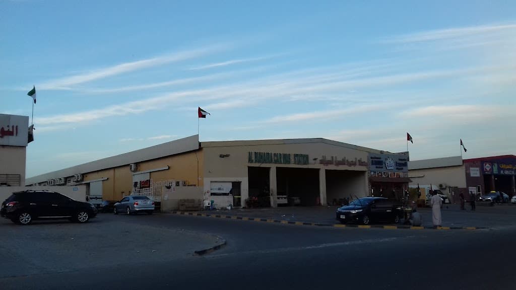 Al buhaira car wash