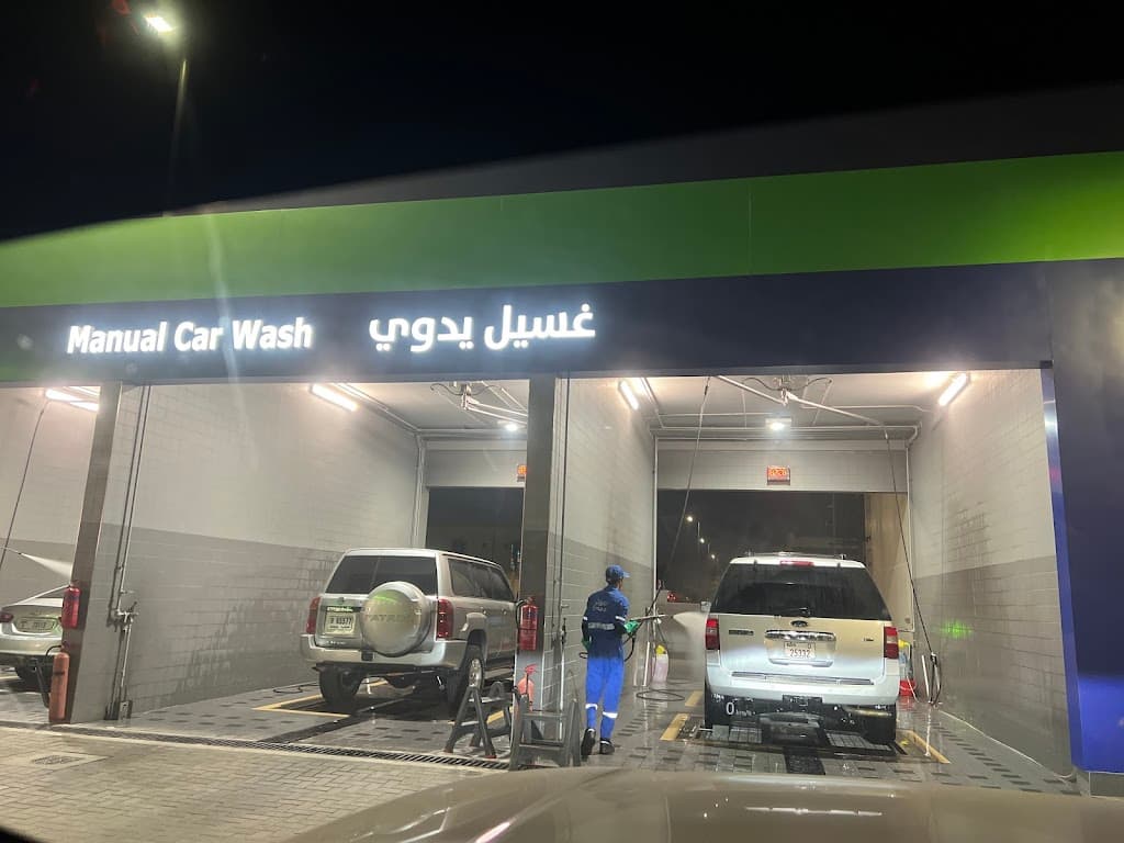 Car Wash