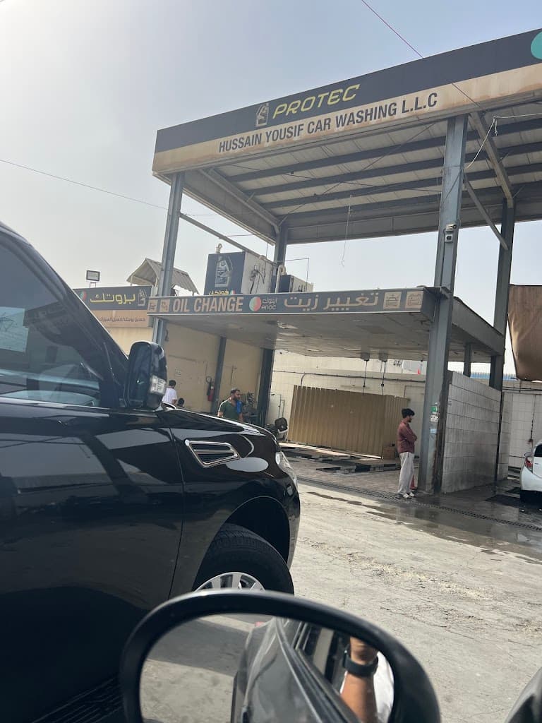 Car Wash rasalkhor