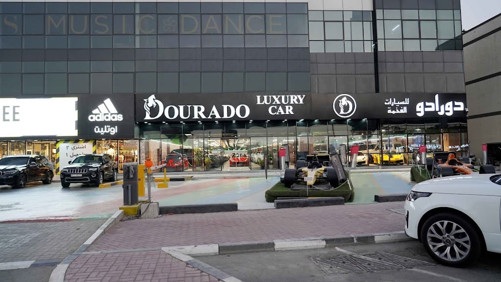 Dourado Luxury Car