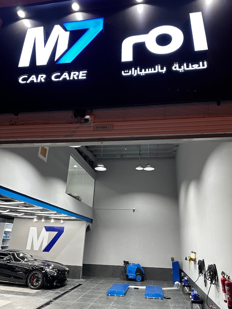 M7 car care m 7