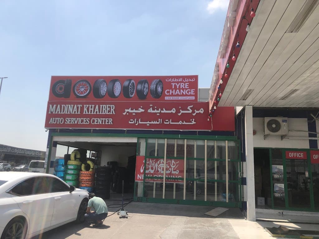 Madinat Khaiber Car wash