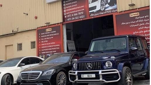 Hamzeh.carcare