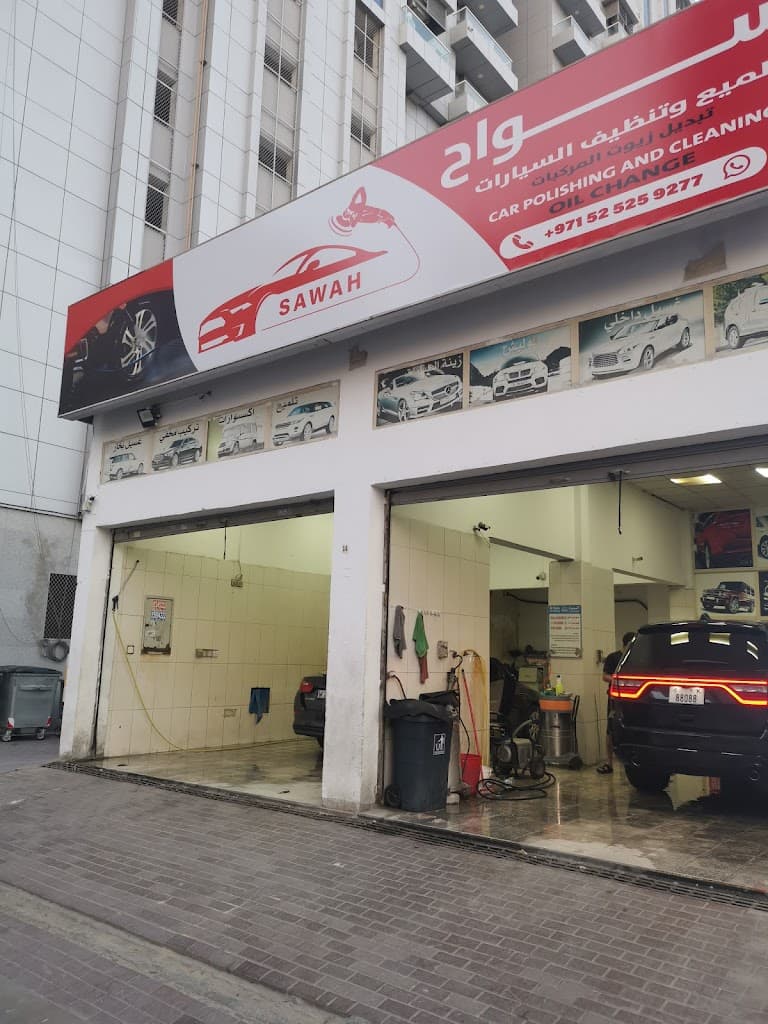 Sawah Car Wash