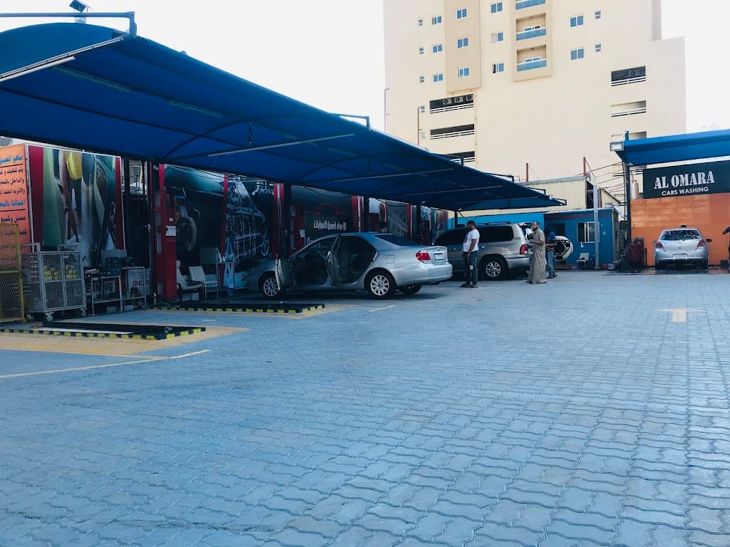 AL OMARA CARWASH