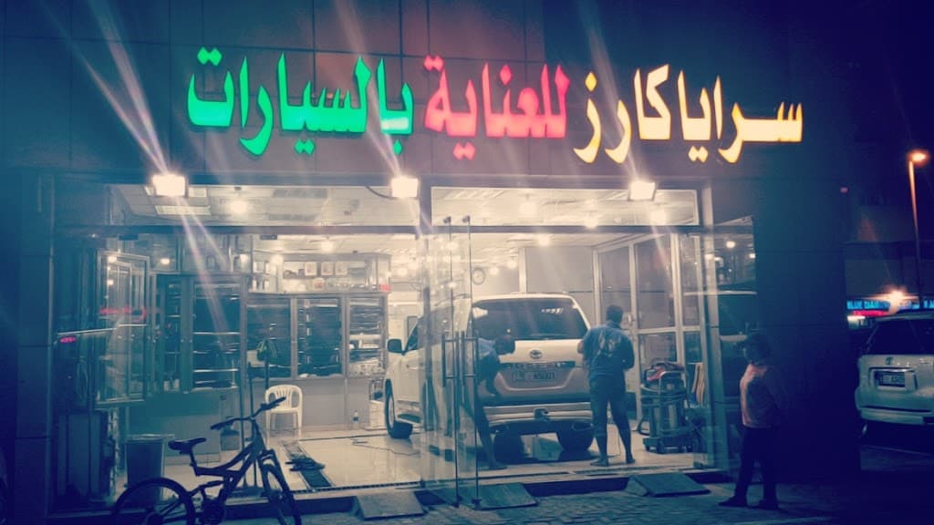 Saraya Cars care