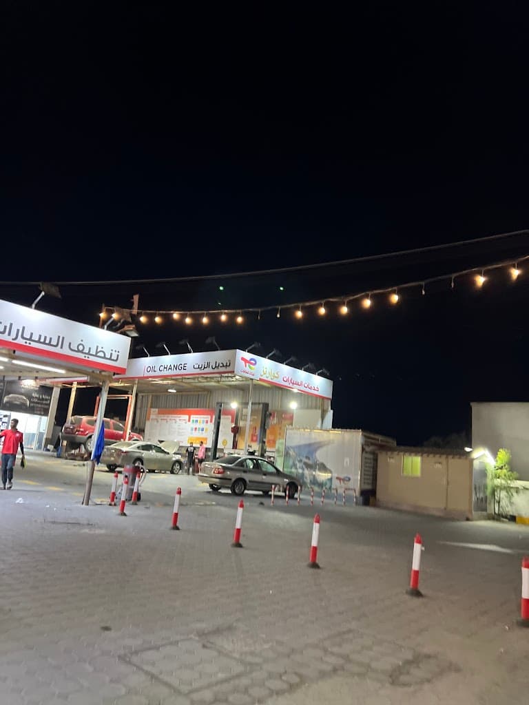 A plus auto centre