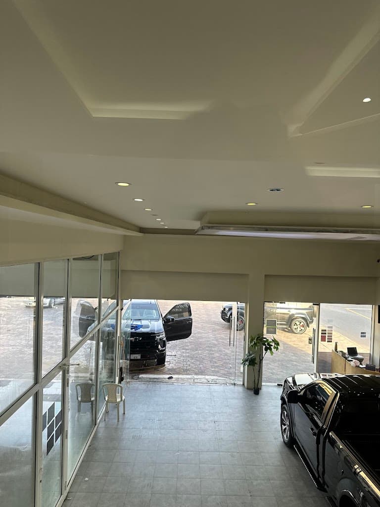 Profection Car Wash
