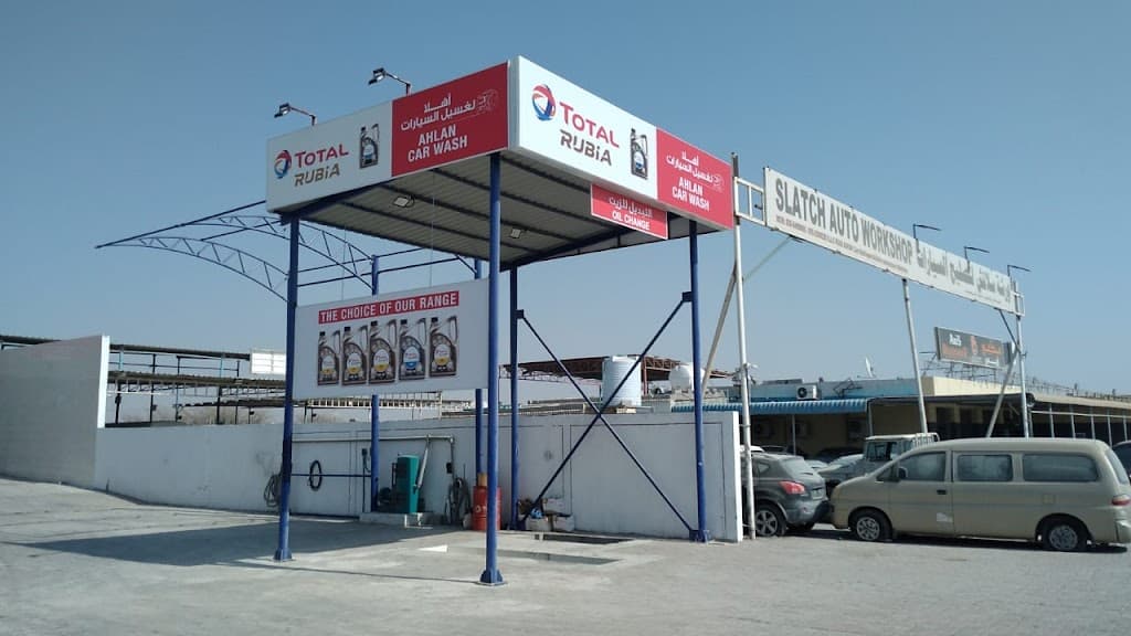 Ahlan Car Wash