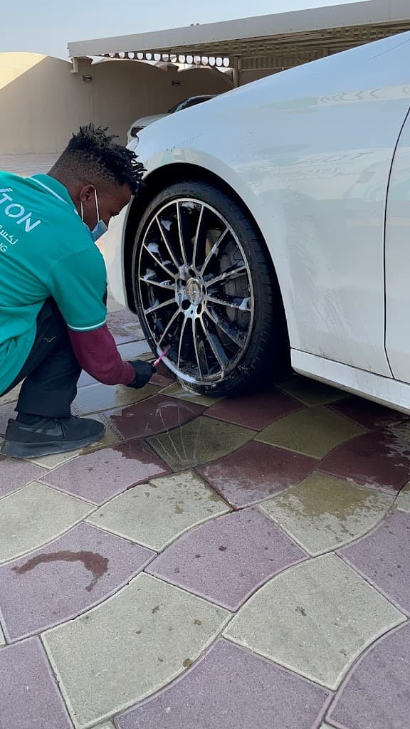 Quick Wash Car Wash