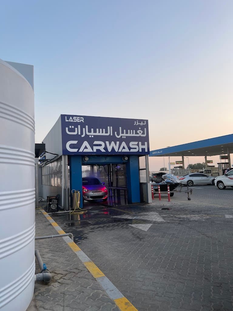 Laser Car Wash