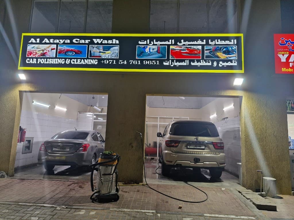 AL ATAYA CAR WASH