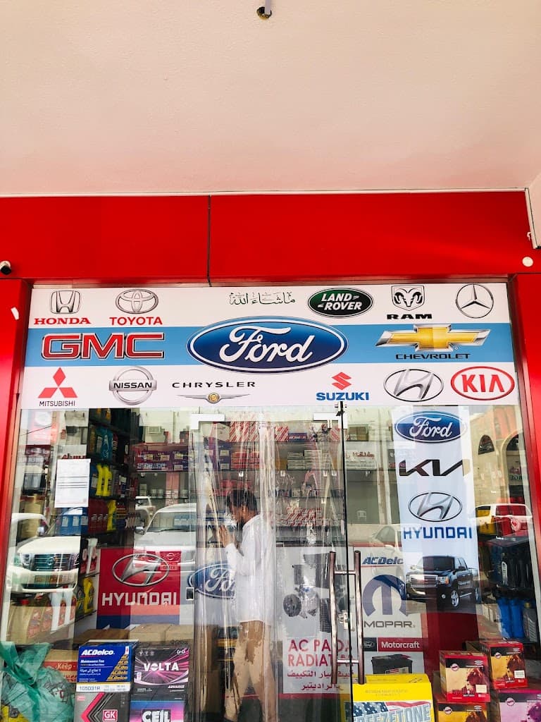 Auto Spare Parts