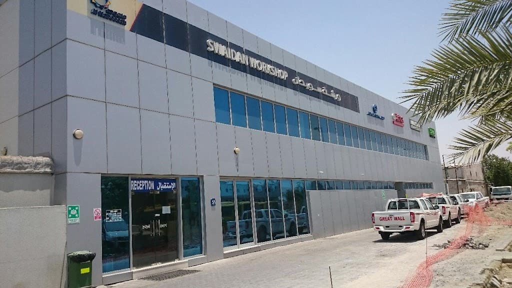 Swaidan Workshop