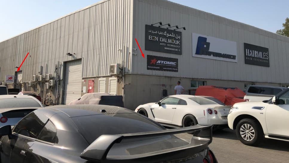ATOMIC SHOP Dubai