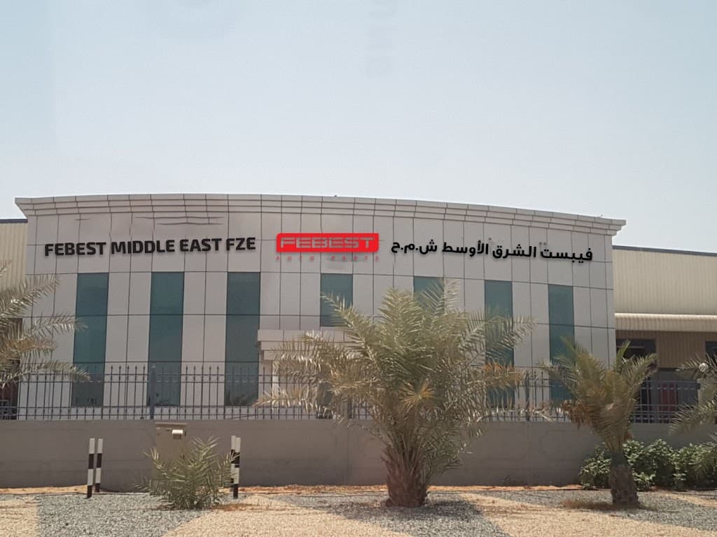 Febest Middle East FZE