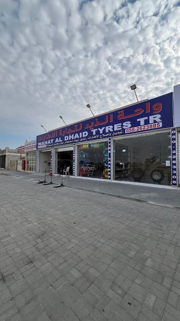 WAHAT AL DHAID TYRES