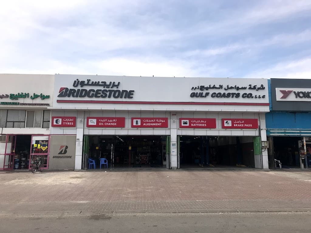 Gulf Coast Co - Al Ain