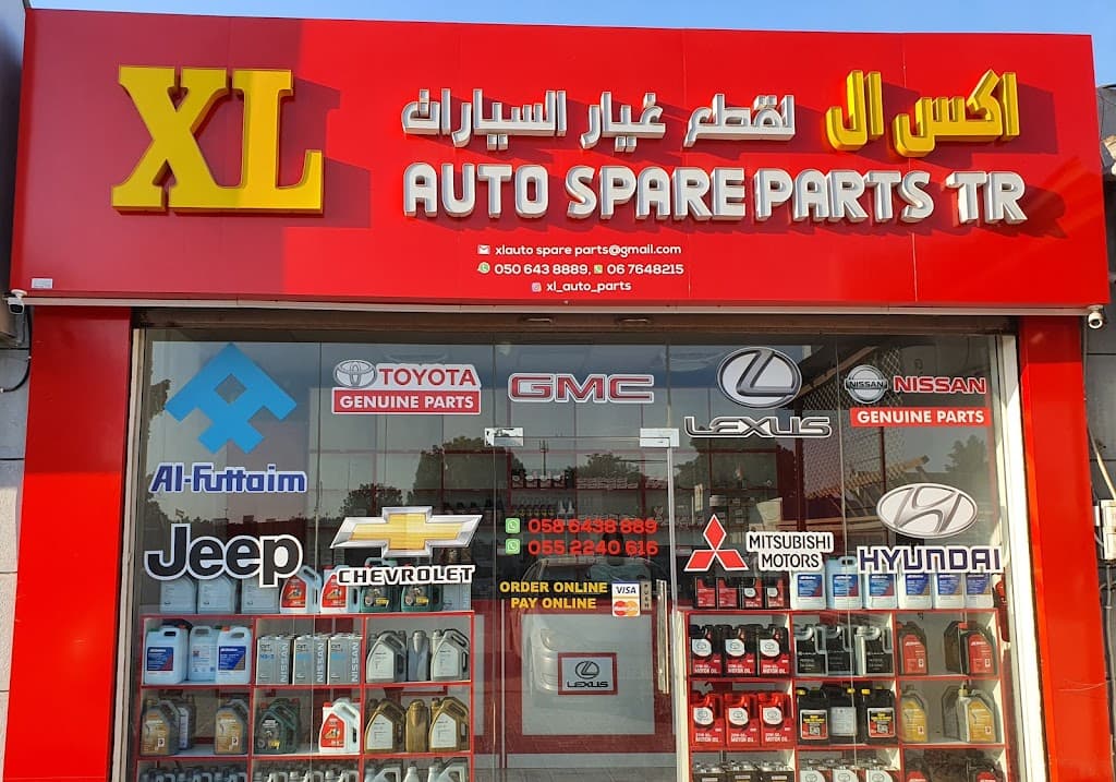 ks l lqTaa Gyr lsyrt