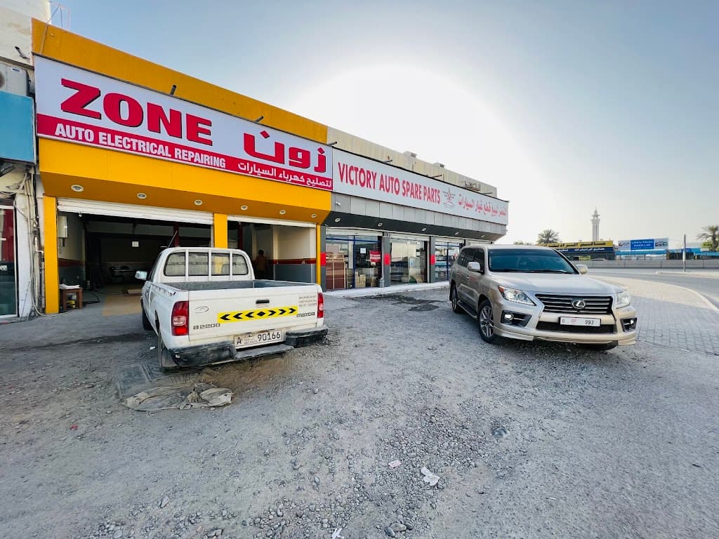 Victory Auto Parts