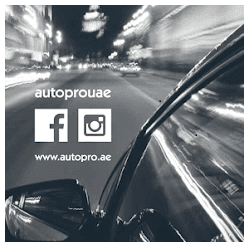 AutoPro - 7775