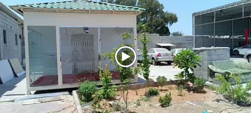 Al Daran Garage