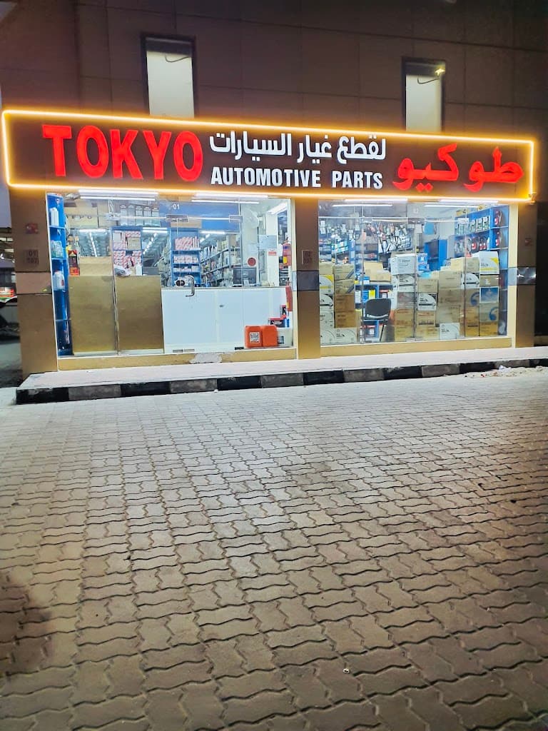 TOKYO AUTOMOTIVE PARTS