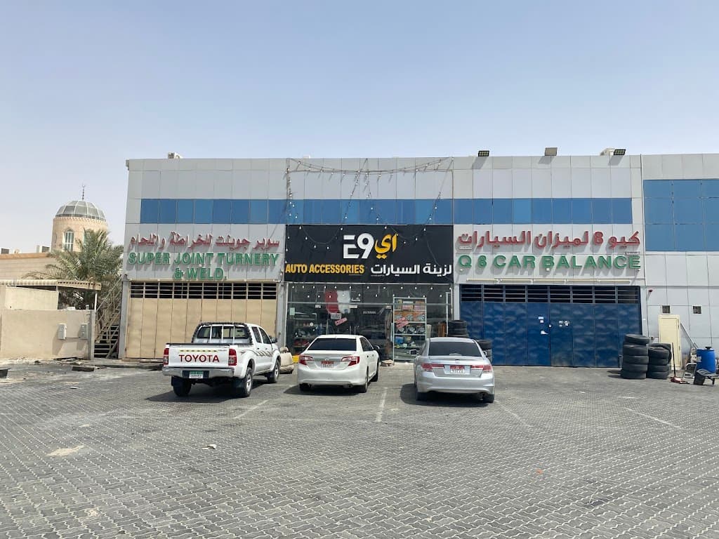 E9 Auto Accessories