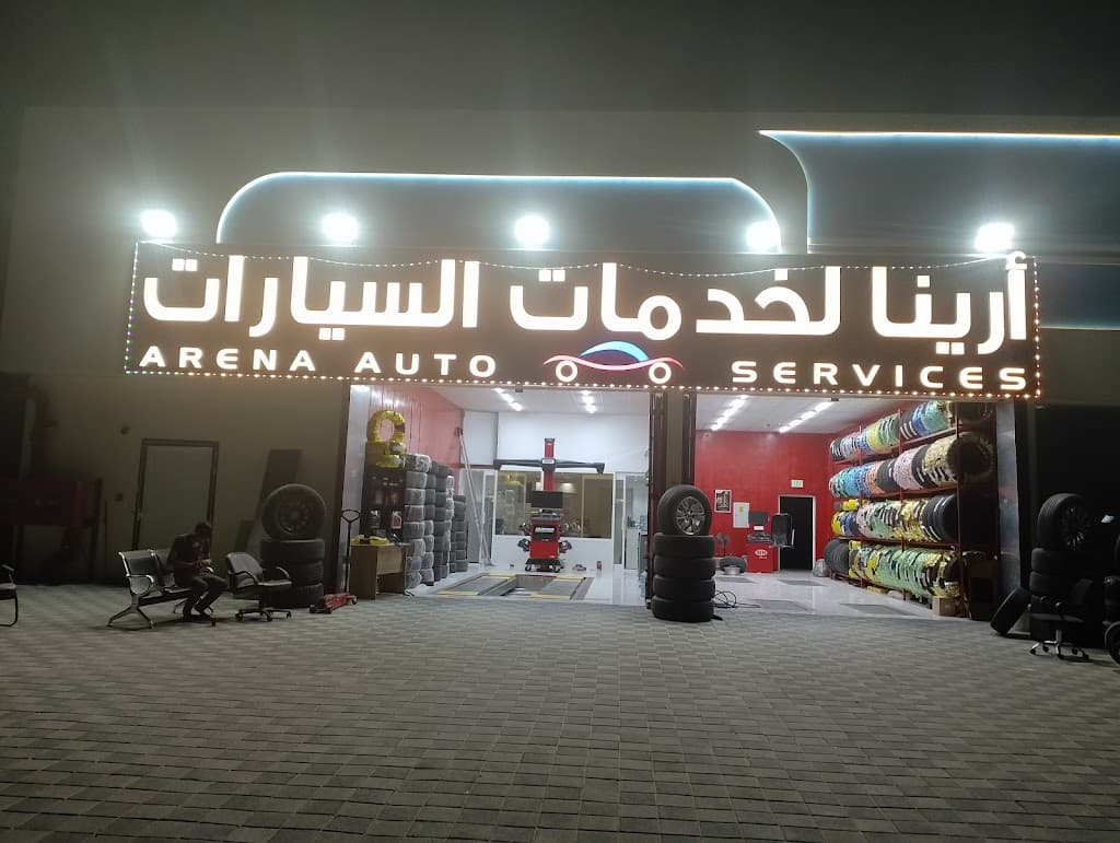 Arena Auto services