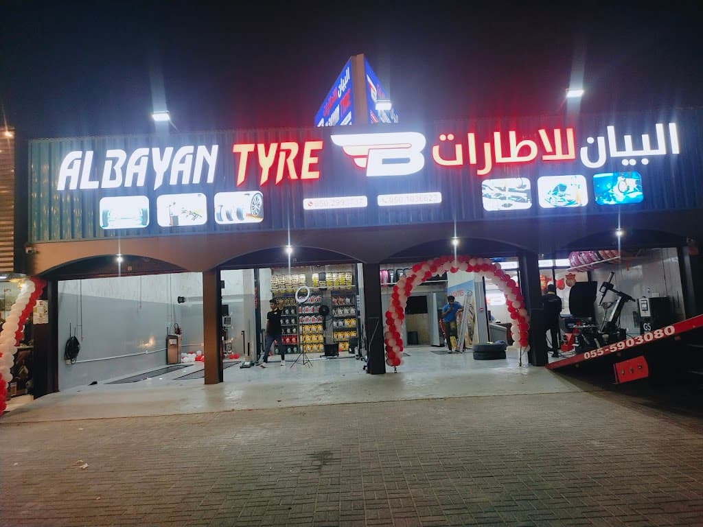 AL BAYAN TYRE