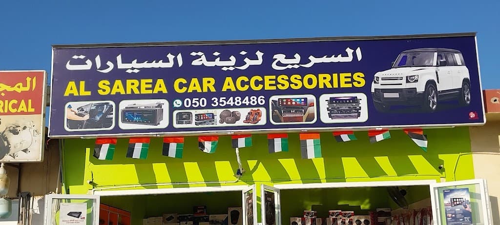 Alsarea car accessories