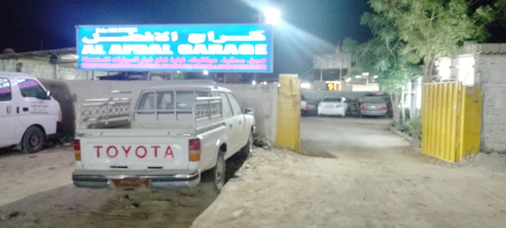 Garage Al Afzal