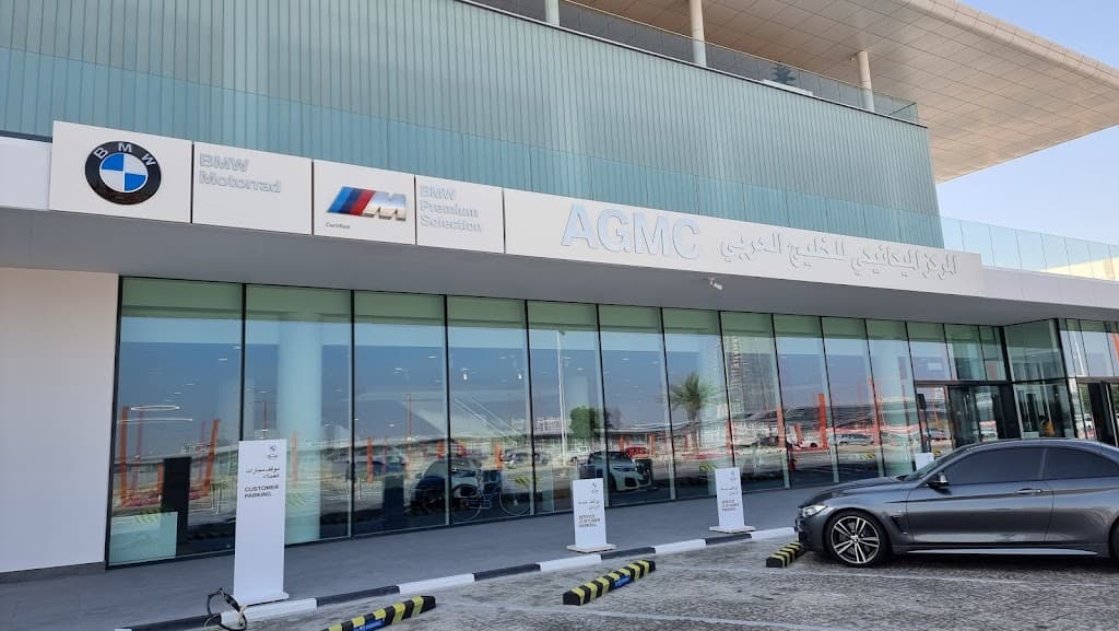 BMW | AGMC