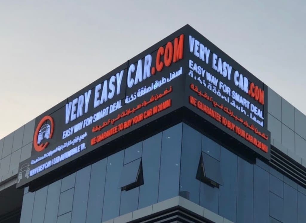 Very Easy Car