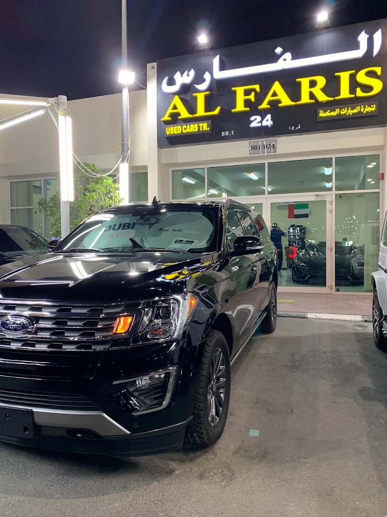 Al Faris Used Cars