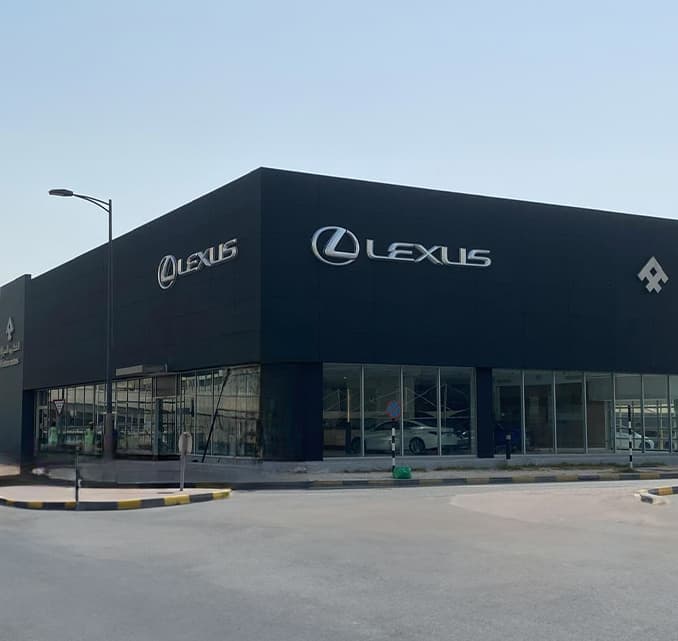 Lexus Showroom Sharjah