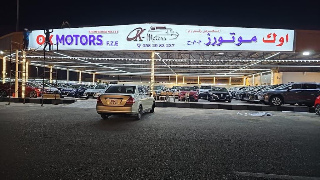 OK motors wk mwtwrz