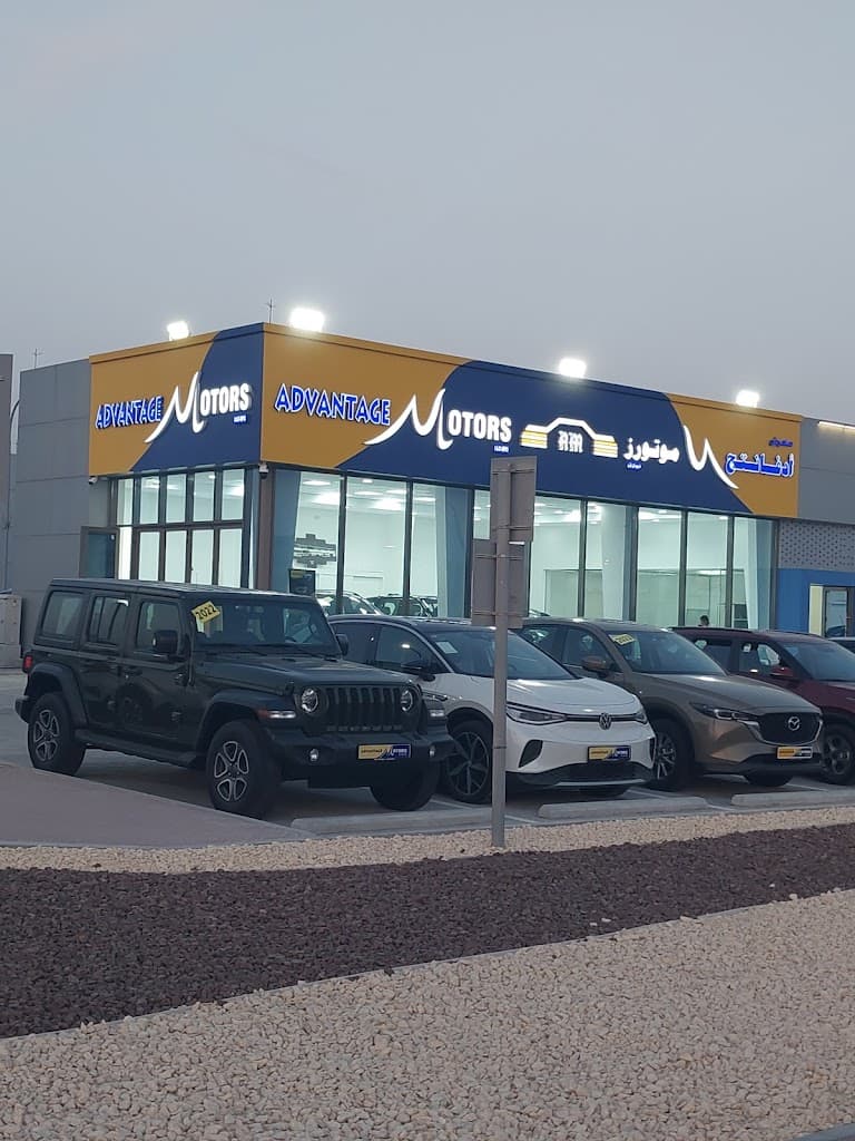 Adavantage Motors LLC