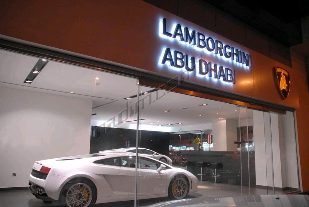 Lamborghini Abu Dhabi