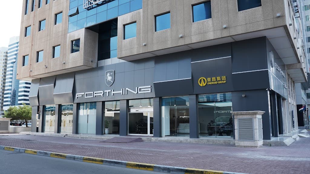 Forthing Abu Dhabi