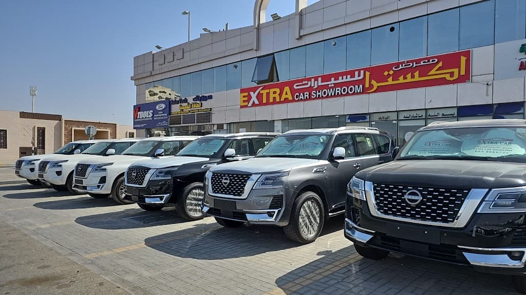 EXTRA CAR SHOWROOM L.L.C